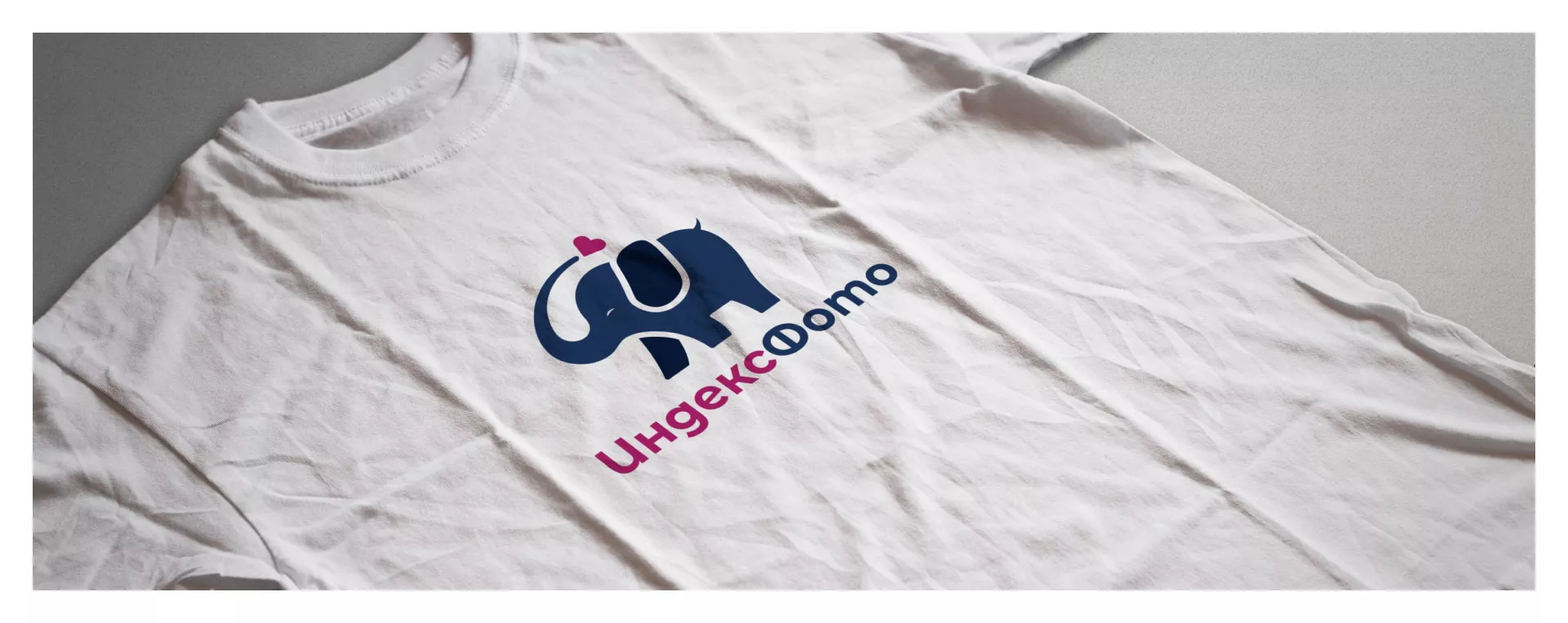 Разработка логотипа фотостудии «IndexPhoto» в Озерах