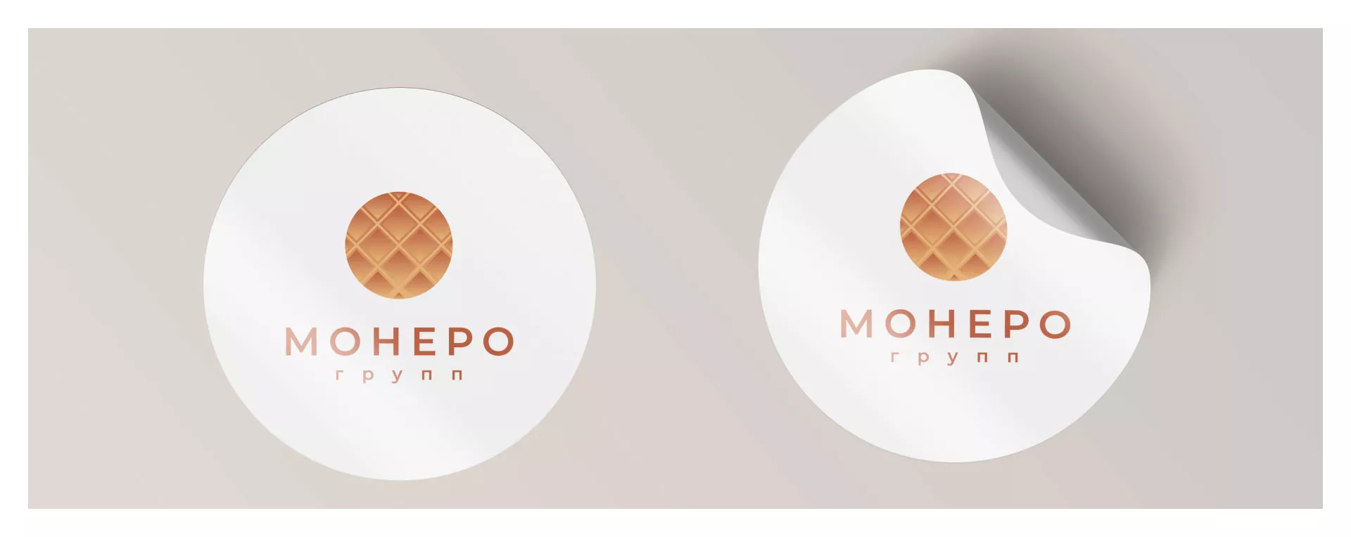 Разработка логотипа компании «Монеро групп» в Озерах
