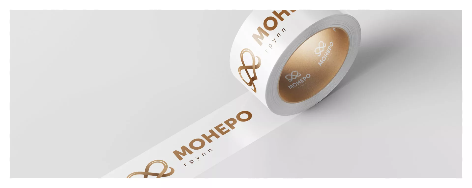 Создание логотипа компании «Монеро групп» в Озерах