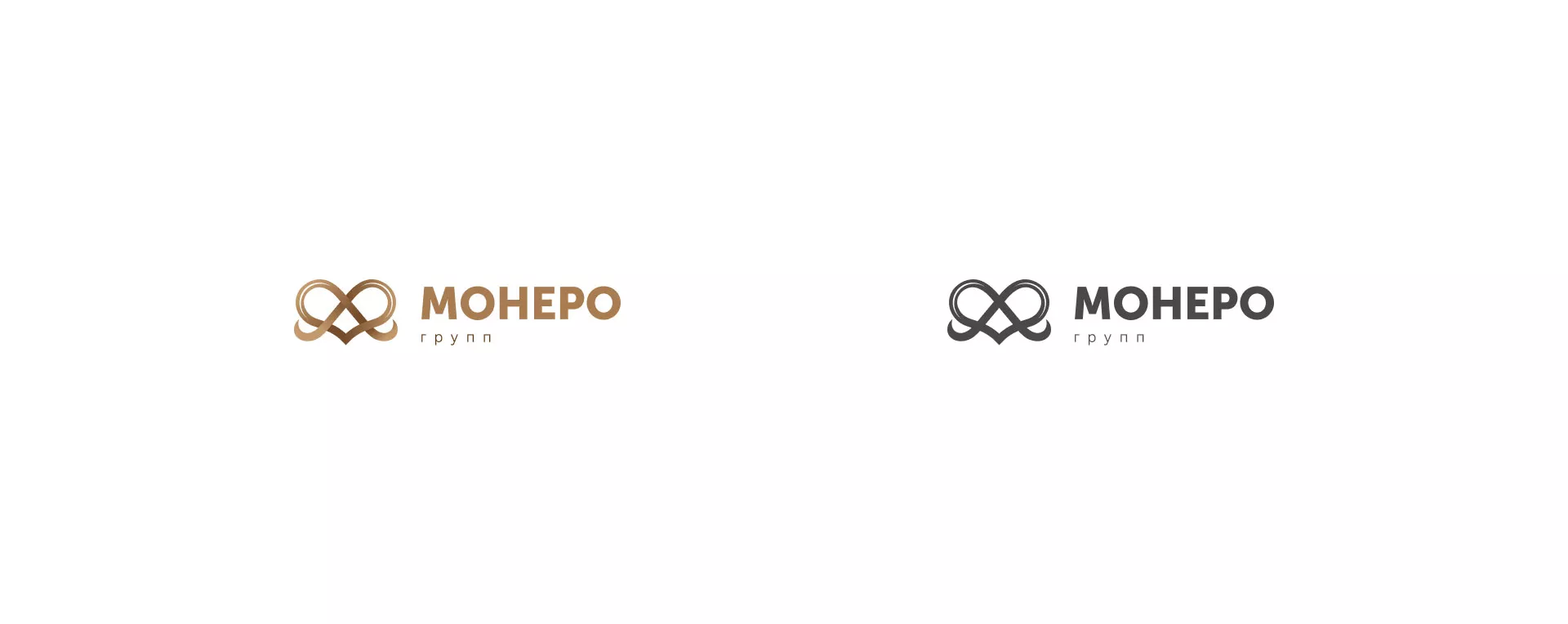Создание логотипа компании «Монеро групп» в Озерах