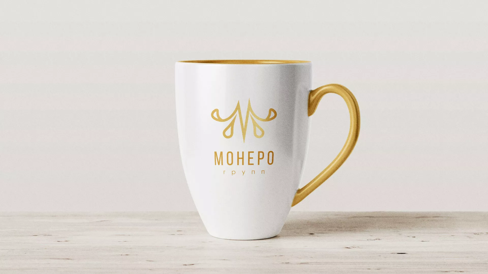 Разработка логотипа для кондитерской в Озерах Разработка логотипа для кондитерской в Озерах