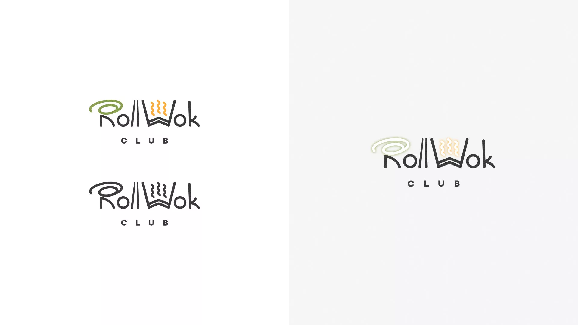Разработка логотипа и фирменного стиля суши-бара «Roll Wok Club» в Озерах