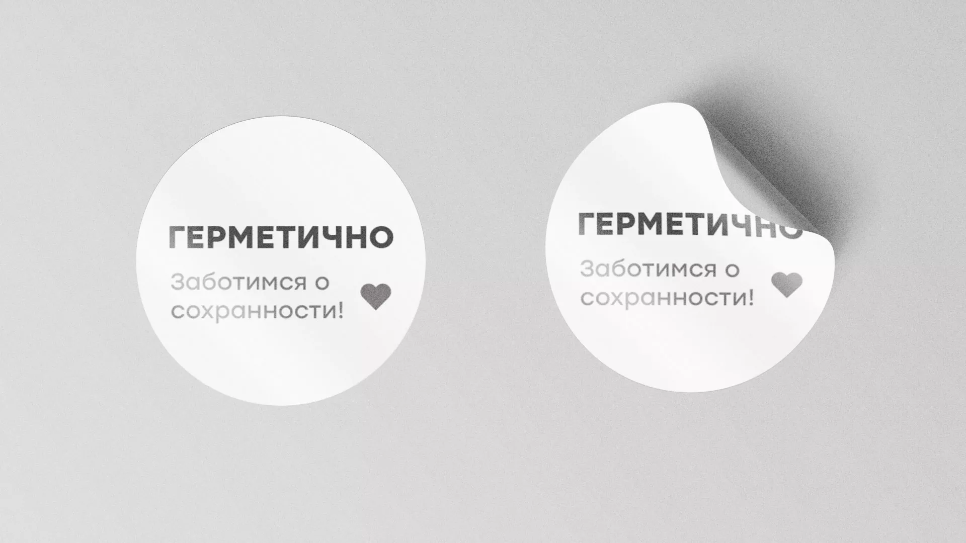 Разработка наклеек для суши-бара «Roll Wok Club» в Озерах