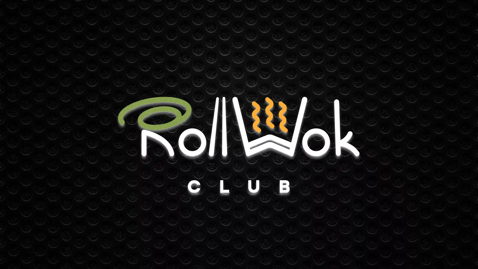 Брендирование торговых точек суши-бара «Roll Wok Club» в Озерах