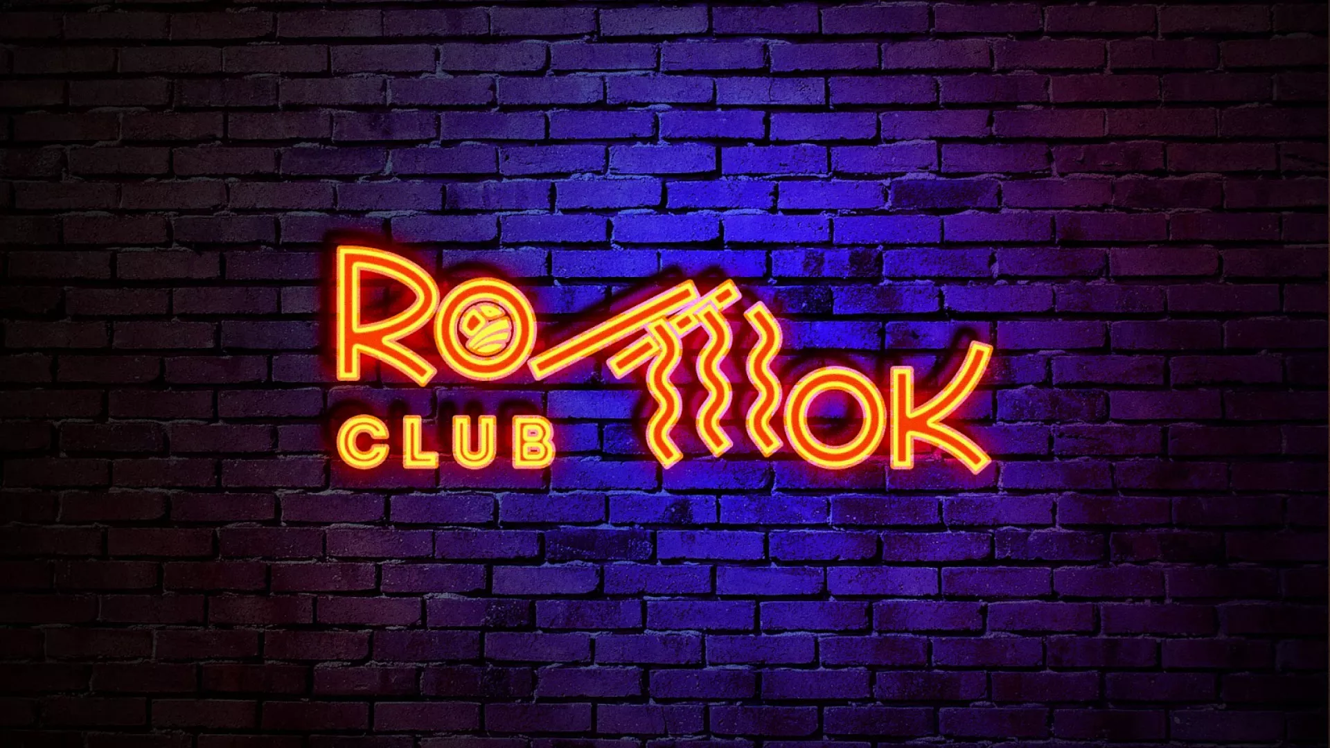 Разработка светящейся интерьерной вывески суши-бара «Roll Wok Club» в Озерах Разработка интерьерной вывески суши-бара «Roll Wok Club» в Озерах