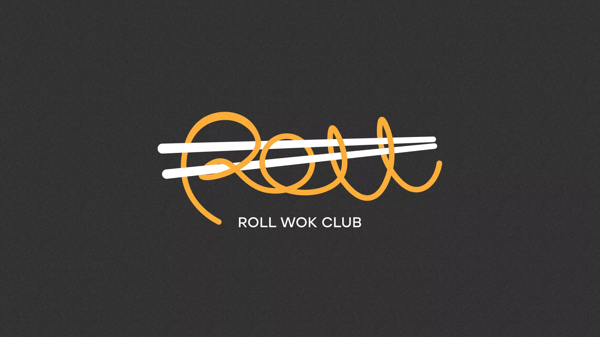 Создание дизайна листовок в Озерах для суши-бара «Roll Wok Club» Создание дизайна листовок суши-бара «Roll Wok Club» в Озерах