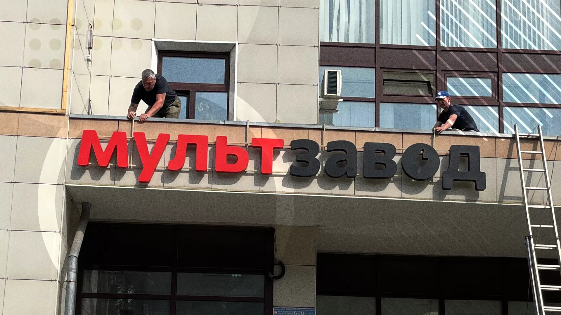 Что Вы можете сказать про офлайн-видимость своего бизнеса в Озерах? Офлайн присутствие в цифровом мире